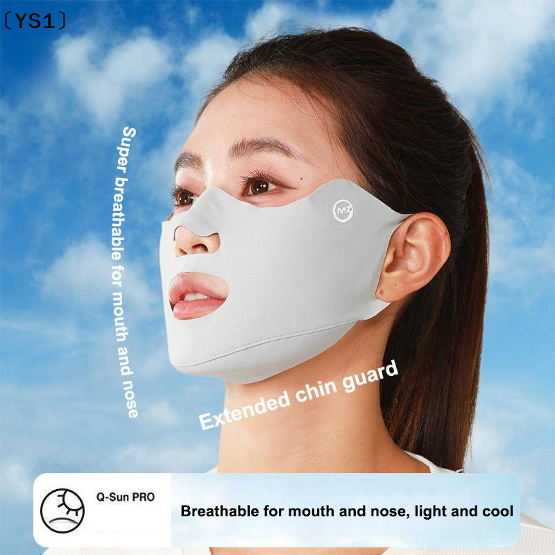 Kids Face Mask - 〔YS1〕2PCS New Breathable Ice Silk Mask