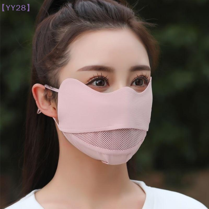 【YY28】Ice Silk Breathable Suns - Sports Mask Breathable review and price
