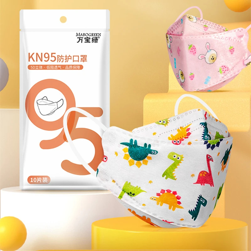 10PCS/Pack 0-2 Years & 3-7 Yea - Kids Face Mask review and price