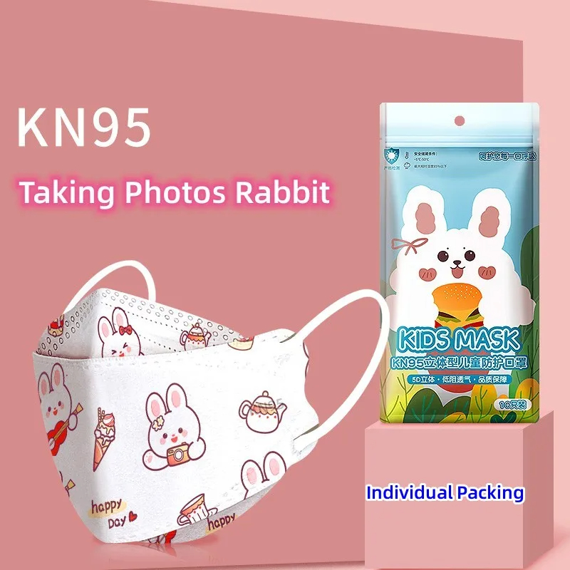 10PCS/Pack 0-2 Years & 3-7 Yea - Kids Face Mask review and price