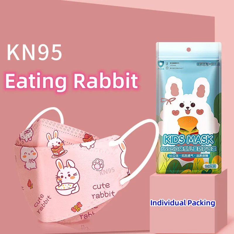 10PCS/Pack 0-2 Years & 3-7 Yea - Kids Face Mask review and price