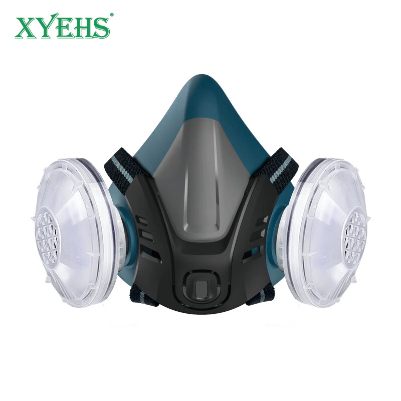 XYEHS Reusable Half Respirator - Respirator Half Face review and price
