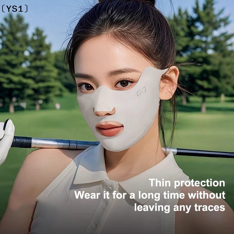 〔YS1〕2PCS New Breathable Ice S - Kids Face Mask review and price