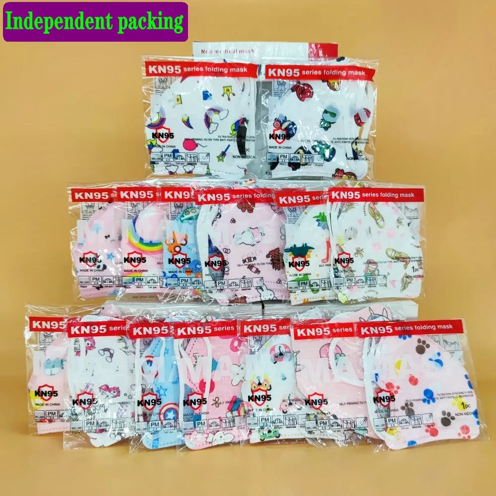 FFP2 CE Mask KN95 Child Childr - Disposable Surgical Mask review and price