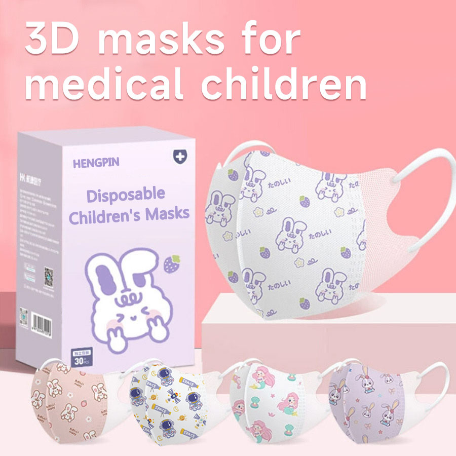 30pcs 3D Face Mask Children Di - Kids Face Mask review and price