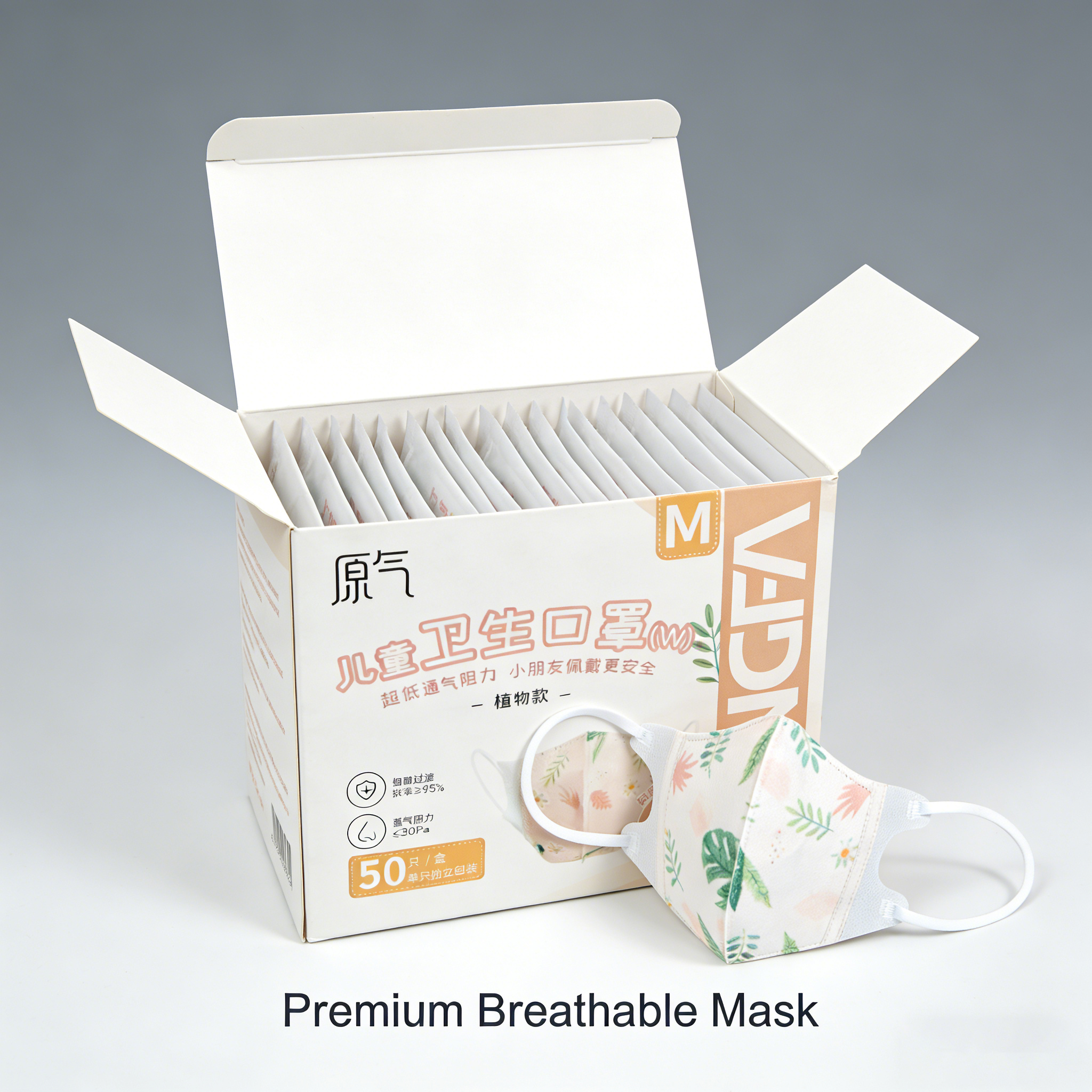 50-100pcs 3Layers Face Mask FP - Disposable Surgical Mask review and price