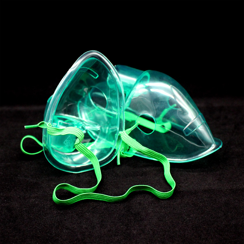 Family Medical Inhale Atomizin - Kids Face Mask review and price