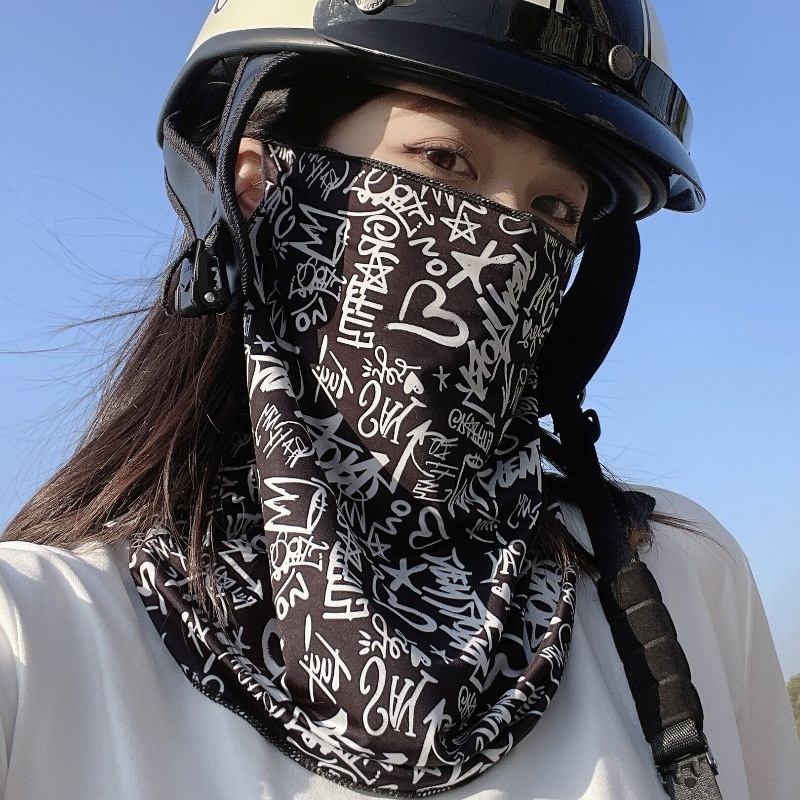 Full Face Cycling Mask Ice Sil - Sports Mask Breathable review and price