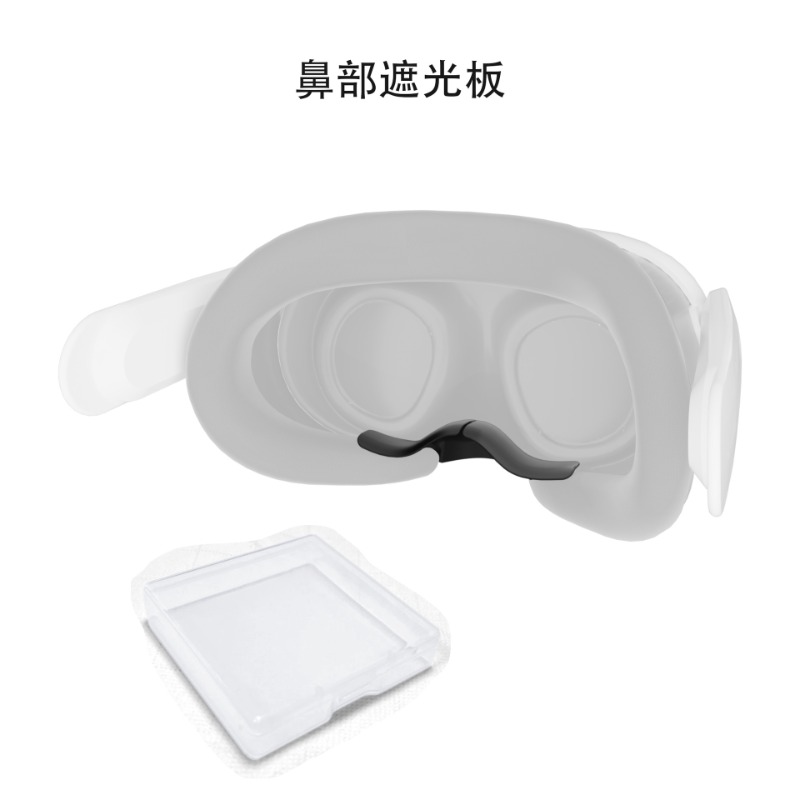 Applicable Metaquest3VR Glasse - Silicone Mask Bracket review and price